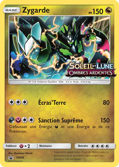 Image de la carte Pokemon Zygarde SM48/248