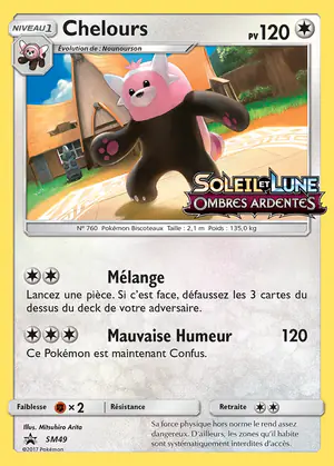 Chelours SM49