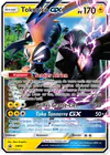 Image de la carte Tokorico GX SM50/