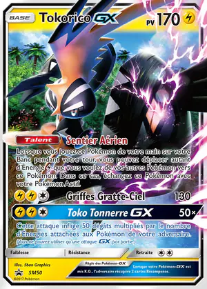 Tokorico GX SM50