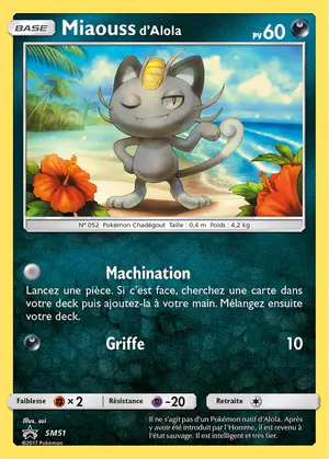 Miaouss d'Alola SM51