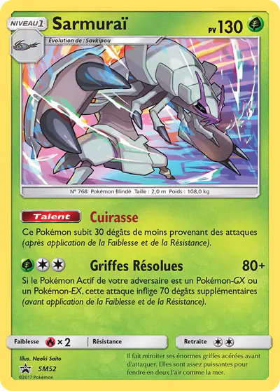 Image de la carte Pokemon Sarmuraï SM52/248