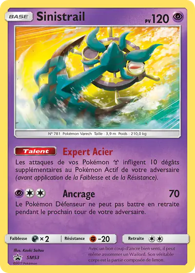 Image de la carte Pokemon Sinistrail SM53/248