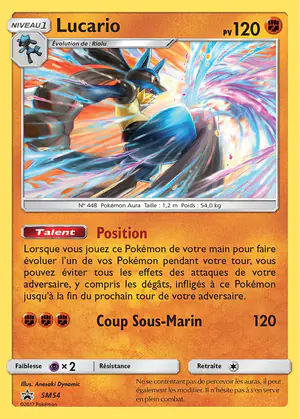 Lucario SM54