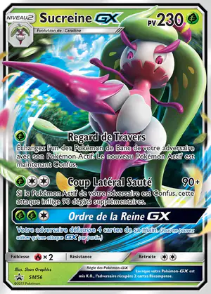Sucreine GX SM56