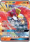 Image de la carte Ho-Oh GX SM57/
