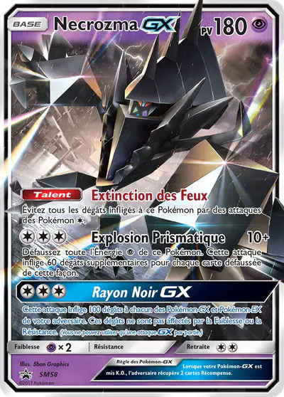 Image de la carte Pokemon Necrozma GX SM58/248