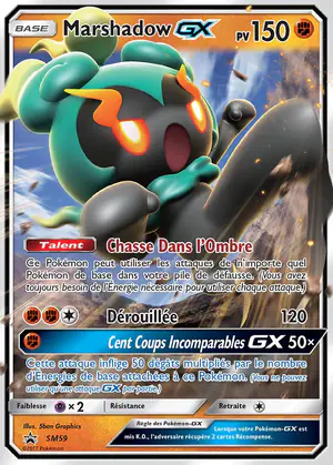 Marshadow GX SM59