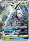 Image de la carte Sarmuraï GX SM62/
