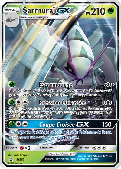 Image de la carte Pokemon Sarmuraï GX SM62/248