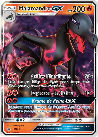Image de la carte Pokemon Malamandre GX SM63/248