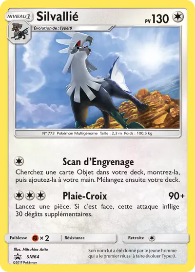 Image de la carte Pokemon Silvallié SM64/248