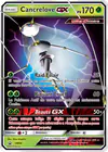 Image de la carte Cancrelove GX SM66/