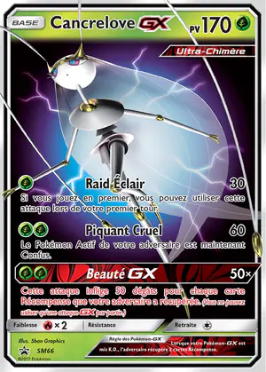 Cancrelove GX SM66