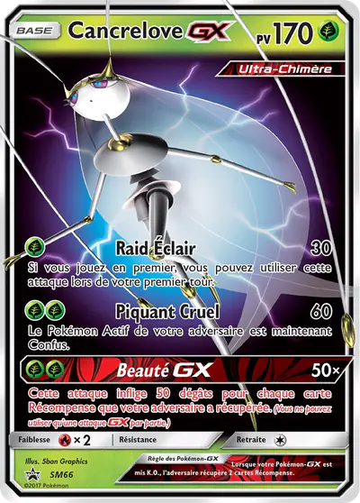 Image de la carte Pokemon Cancrelove GX SM66/248