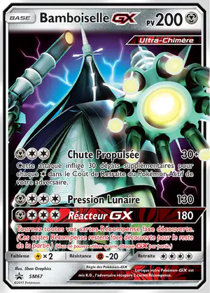Bamboiselle GX SM67