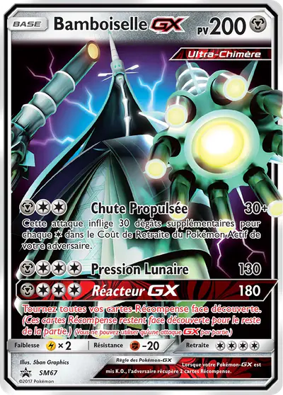 Image de la carte Pokemon Bamboiselle GX SM67/248