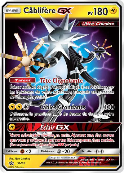 Image de la carte Pokemon Câblifère GX SM68/248