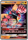 Image de la carte Câblifère GX SM69/