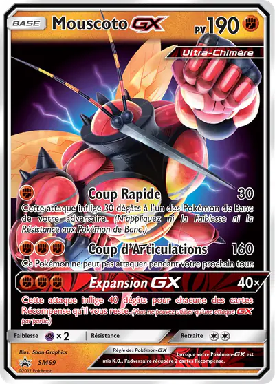 Image de la carte Pokemon Câblifère GX SM69/248