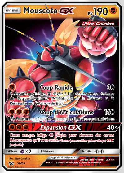 Image de la carte Pokemon Mouscoto GX SM69/248