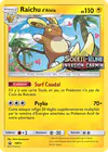 Image de la carte Raichu d'Alola SM72/