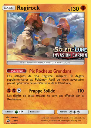 Regirock SM74