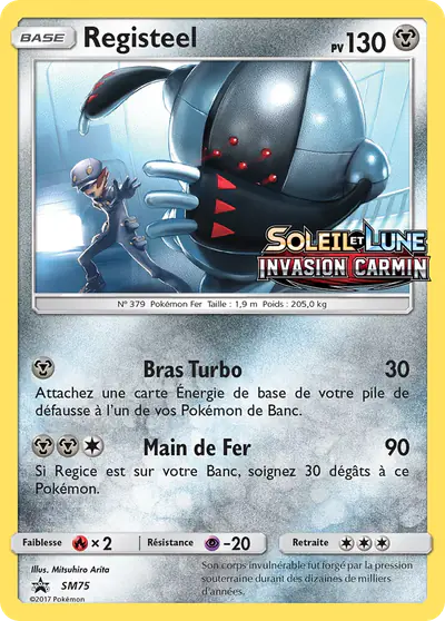 Image de la carte Pokemon Registeel SM75/248