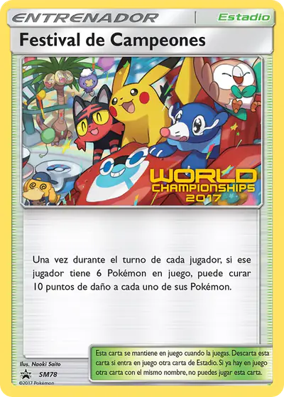 Image de la carte Pokemon Festival des Champions SM78/248