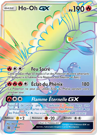 Image de la carte Pokemon Ho-Oh GX SM80/248