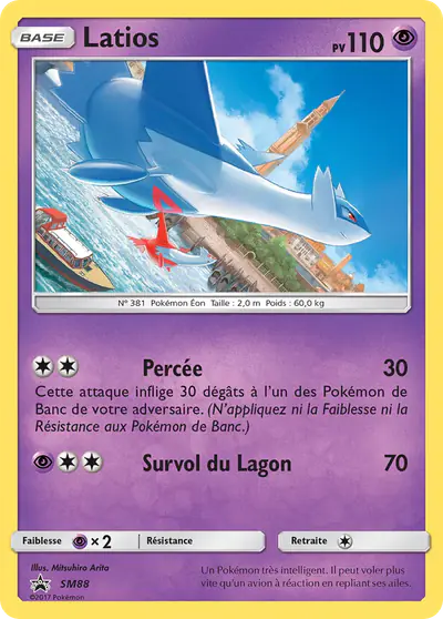 Image de la carte Pokemon Latios SM88/248