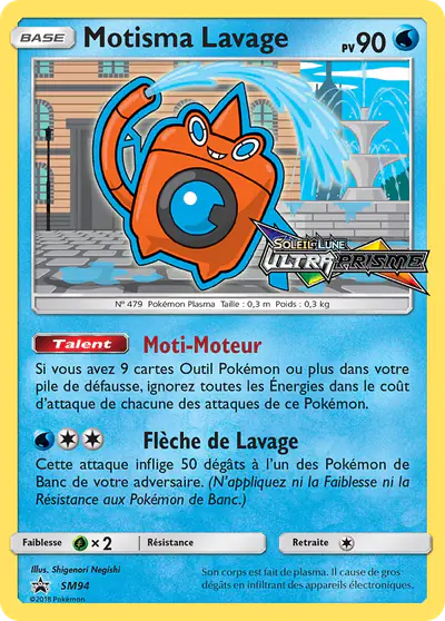 Image de la carte Pokemon Motisma Lavage SM94/248