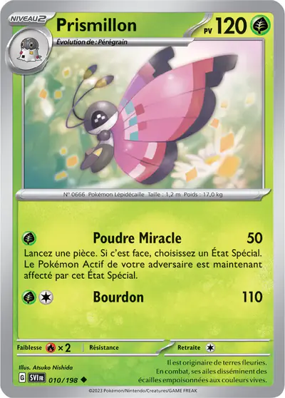 Image de la carte Pokemon Prismillon 010/198