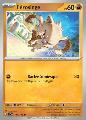 F&eacute;rosinge 107/198