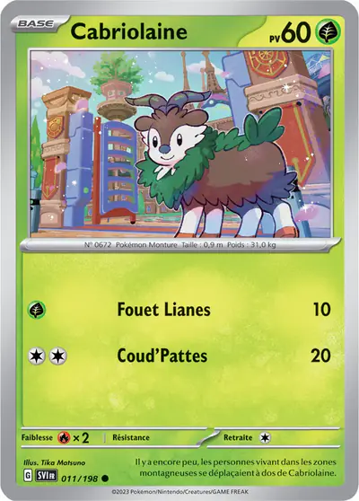 Image de la carte Pokemon Cabriolaine 011/198