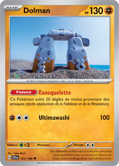 Image de la carte Pokemon Dolman 121/198