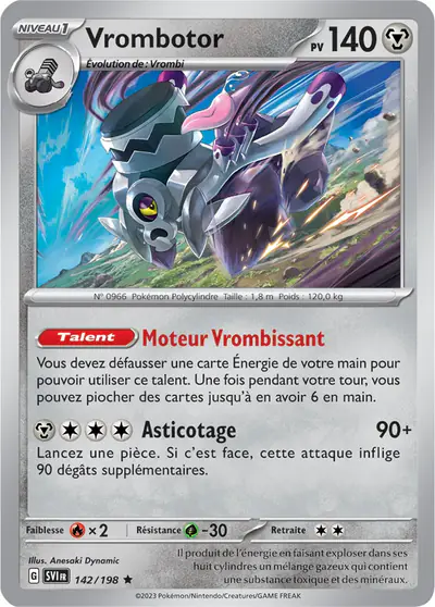 Image de la carte Pokemon Vrombotor 142/198