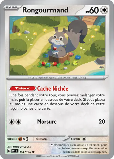 Image de la carte Pokemon Rongourmand 151/198