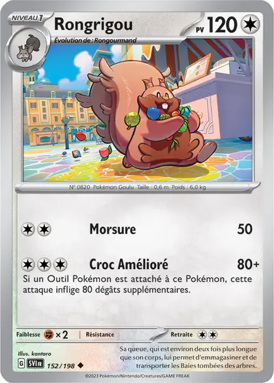 Image de la carte Pokemon Rongrigou 152/198