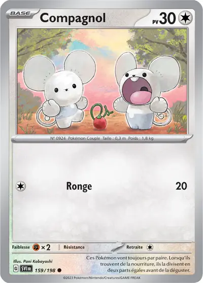Image de la carte Pokemon Compagnol 159/198