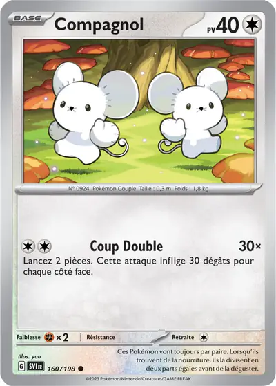 Image de la carte Pokemon Compagnol 160/198