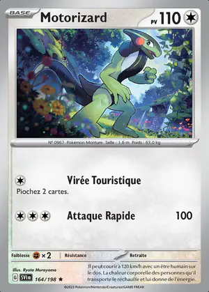 Motorizard 164/198