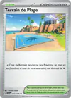 Image de la carte Terrain de Plage 167/198