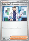 Image de la carte Recherches Professorales 190/198