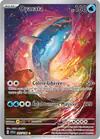 Image de la carte Oyacata 207/198