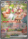 Image de la carte Gardevoir ex 245/198
