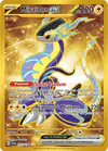 Image de la carte Miraidon ex 253/198