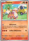 Image de la carte Caninos 031/198