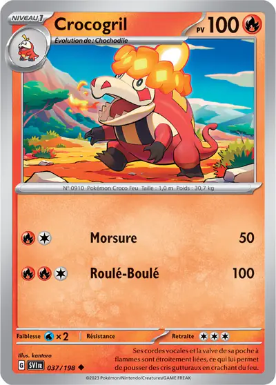 Image de la carte Pokemon Crocogril 037/198