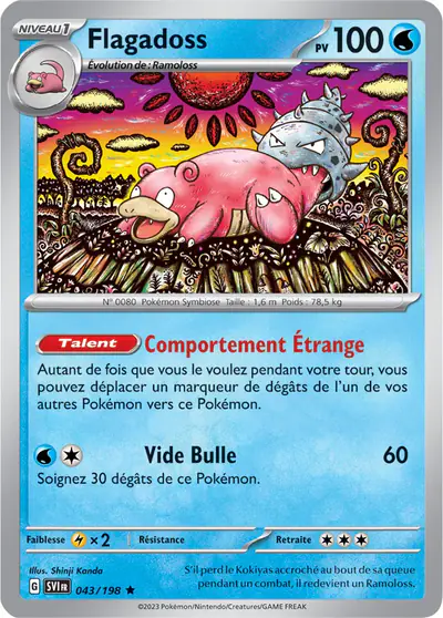 Image de la carte Pokemon Flagadoss 043/198